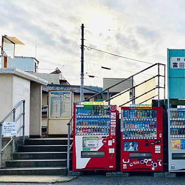 グルメリポートさんが投稿したかちどき橋駅（代表）のお店阿波富田駅 (JR牟岐線)/アワトミダエキ ジェイアールムギセンの写真