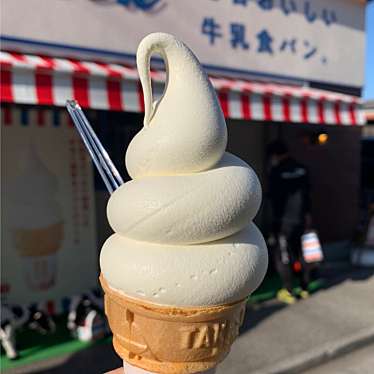 実際訪問したユーザーが直接撮影して投稿した佐野食パン専門店牛乳食パン みるくの写真