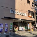 実際訪問したユーザーが直接撮影して投稿した新町スーパー阪急オアシス 新町店の写真