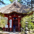 実際訪問したユーザーが直接撮影して投稿した草津寺光泉寺の写真