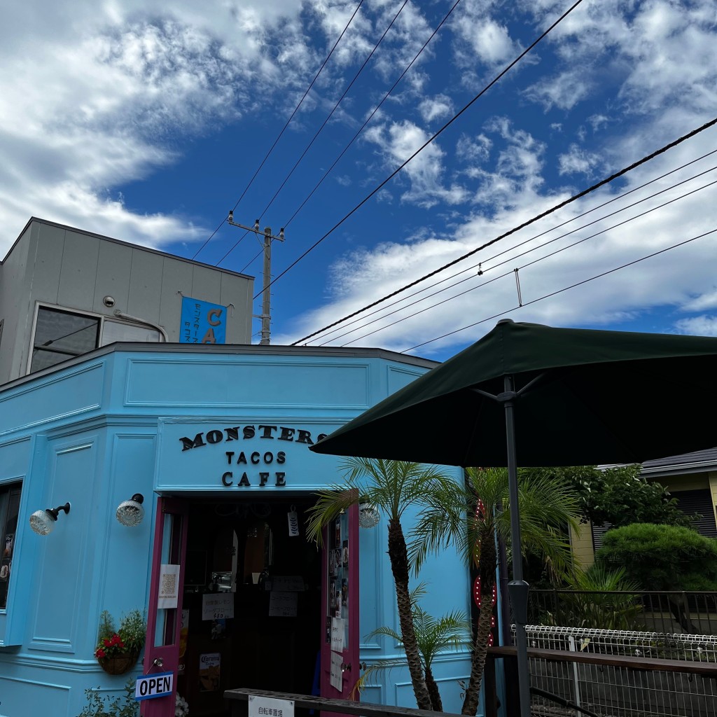 実際訪問したユーザーが直接撮影して投稿した片瀬海岸メキシコ料理モンスターズタコス カフェの写真