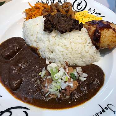 実際訪問したユーザーが直接撮影して投稿した北沢カレーもうやんカレー 下北沢店の写真