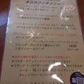 実際訪問したユーザーが直接撮影して投稿した池之原イタリアンイタリア家庭料理 グウフォの写真