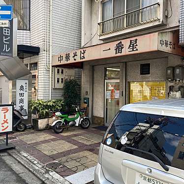 実際訪問したユーザーが直接撮影して投稿した深草飯食町ラーメン / つけ麺一番星の写真