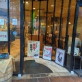 実際訪問したユーザーが直接撮影して投稿した港島中町喫茶店ひつじ珈琲店の写真