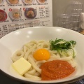 実際訪問したユーザーが直接撮影して投稿した栄うどん讃岐うどん 寿の写真