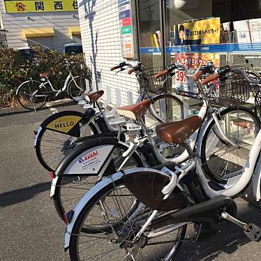 ぶどううり・くすこさんが投稿した武庫之荘本町自転車レンタルのお店HELLO CYCLING ローソン尼崎武庫之荘本町三丁目/ハロー サイクリング ローソンアマガサキムコノソウホンチョウサンチョウメの写真