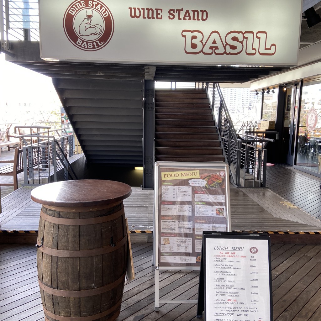 実際訪問したユーザーが直接撮影して投稿したみなとみらいカフェWINE STAND BASILの写真