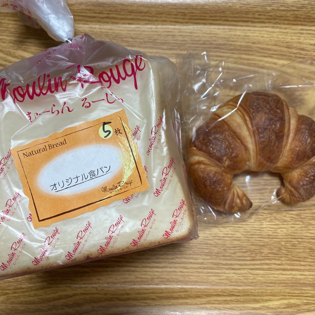 ユーザーが投稿したオリジナル食パンの写真 - 実際訪問したユーザーが直接撮影して投稿した兵庫町大字渕ベーカリーむーらんるーじゅ 夢咲店の写真