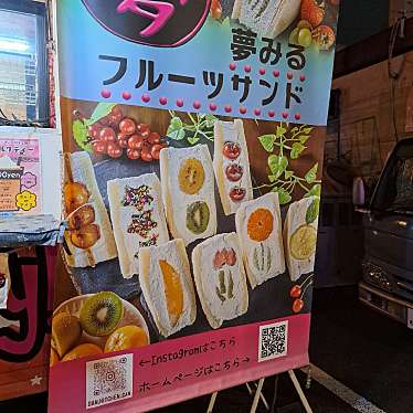 実際訪問したユーザーが直接撮影して投稿した東須ケ口鉄板焼き鉄板dining ZENの写真