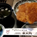 実際訪問したユーザーが直接撮影して投稿した小鹿野肉料理東大門の写真