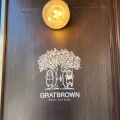 実際訪問したユーザーが直接撮影して投稿した駒場コーヒー専門店Gratbrown Roast and Bakeの写真