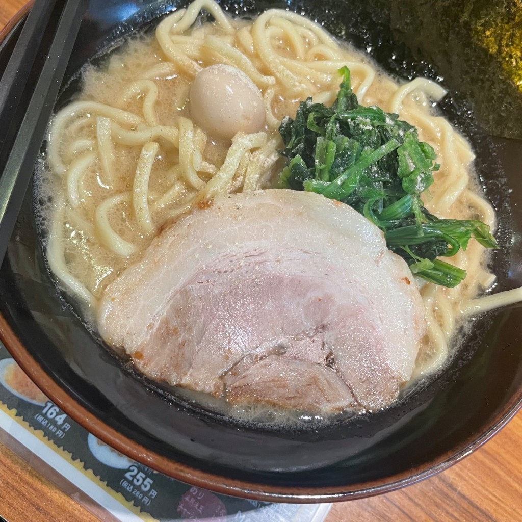 ユーザーが投稿した壱角家ラーメンの写真 - 実際訪問したユーザーが直接撮影して投稿した砂子ラーメン専門店壱角家 川崎銀柳街店の写真