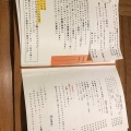 実際訪問したユーザーが直接撮影して投稿した尾山町カフェブランケットカフェの写真