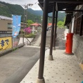 実際訪問したユーザーが直接撮影して投稿した御岳山定食屋宝亭 本店の写真