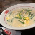 白い辛麺 - 実際訪問したユーザーが直接撮影して投稿した十禅寺ラーメン専門店辛麺屋桝元 十禅寺店の写真のメニュー情報