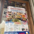 実際訪問したユーザーが直接撮影して投稿した八幡和食 / 日本料理沖縄料理&泡盛 はいさい!本八幡店の写真
