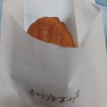 実際訪問したユーザーが直接撮影して投稿した表町スイーツ表町焼菓子店の写真