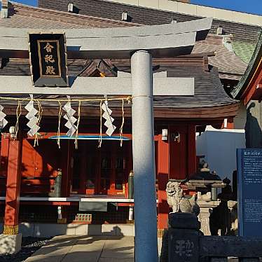 実際訪問したユーザーが直接撮影して投稿した外神田神社合祀殿の写真