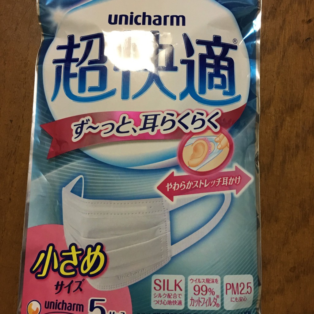 実際訪問したユーザーが直接撮影して投稿した長洲コンビニエンスストアファミリーマート 本千葉駅東口店の写真