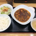 実際訪問したユーザーが直接撮影して投稿した寺家駅前中華料理藤椒(たんじょう)の写真