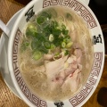 実際訪問したユーザーが直接撮影して投稿した十三本町ラーメン / つけ麺博多豚骨ラーメン 一福 十三西店の写真