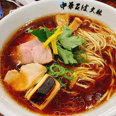 実際訪問したユーザーが直接撮影して投稿した住吉町ラーメン / つけ麺鴨と鶏 中華そば 大林の写真