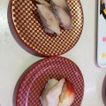 いくら - 実際訪問したユーザーが直接撮影して投稿した富士見寿司魚べい ワカバウォーク店の写真のメニュー情報