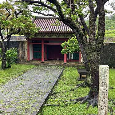 実際訪問したユーザーが直接撮影して投稿した首里石嶺町歴史 / 遺跡円覚寺跡の写真