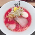 実際訪問したユーザーが直接撮影して投稿した丸の内ラーメン / つけ麺中華そば 福味 東京駅 KITTE店の写真