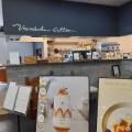 実際訪問したユーザーが直接撮影して投稿した中山下カフェうのまち珈琲店 クレド岡山の写真