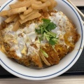 カツ丼 - 実際訪問したユーザーが直接撮影して投稿した有玉北町とんかつかつや 浜松有玉店の写真のメニュー情報