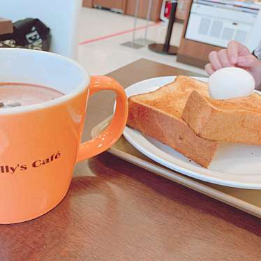 実際訪問したユーザーが直接撮影して投稿した本山南町カフェホリーズカフェ ライフ本山店の写真