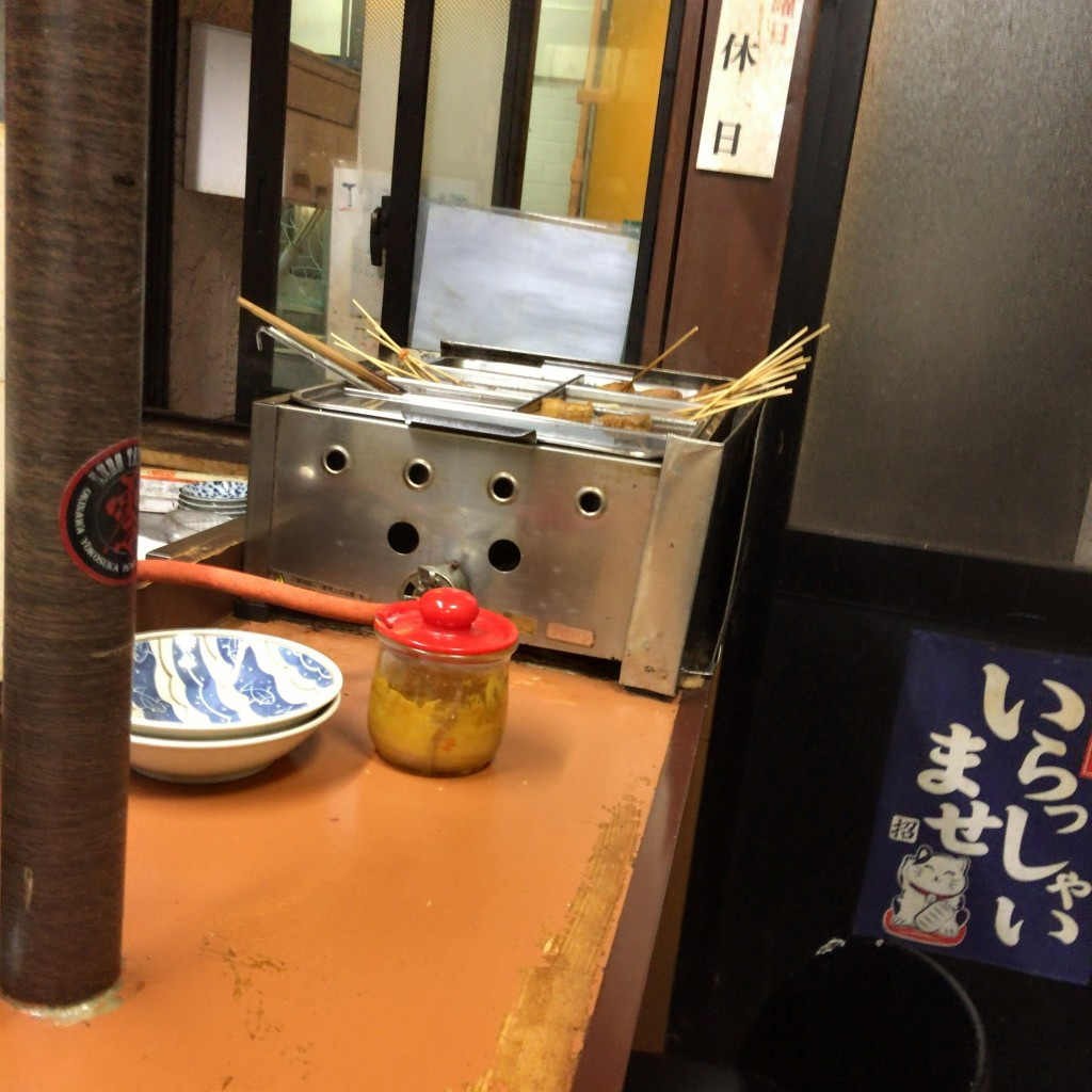 実際訪問したユーザーが直接撮影して投稿した湊町ラーメン / つけ麺有妃の写真