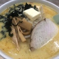 実際訪問したユーザーが直接撮影して投稿した古川ラーメン / つけ麺味の札幌 大西の写真