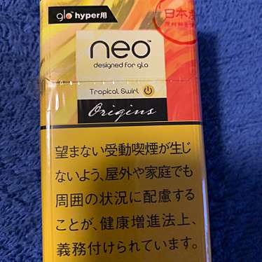 実際訪問したユーザーが直接撮影して投稿したお花茶屋コンビニエンスストアファミリーマート お花茶屋二丁目店の写真