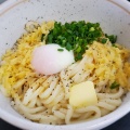 釜バター温玉うどん - 実際訪問したユーザーが直接撮影して投稿した与左衛門うどんやまふくの写真のメニュー情報