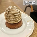 実際訪問したユーザーが直接撮影して投稿した南青山カフェCAFÉ KITSUNÉ Aoyamaの写真