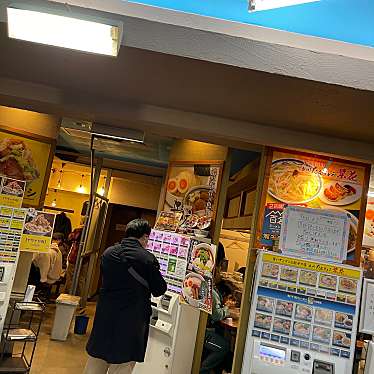 DaiKawaiさんが投稿した錦町ラーメン / つけ麺のお店麺処 井の庄 立川/めんどころ いのしょうの写真