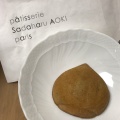 実際訪問したユーザーが直接撮影して投稿した新宿スイーツPatisserie Sadaharu AOKI Paris 新宿伊勢丹店の写真