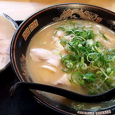 ラーメン横綱 名古屋伏見店のundefinedに実際訪問訪問したユーザーunknownさんが新しく投稿した新着口コミの写真