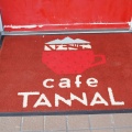 実際訪問したユーザーが直接撮影して投稿した志摩吉田カフェいちごや cafe TANNAL 糸島本店の写真