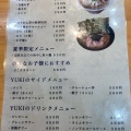 実際訪問したユーザーが直接撮影して投稿した灰方ラーメン専門店Tsubame Ramen YUKIの写真