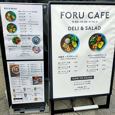 Elilyさんが投稿した神宮前カフェのお店forucafe 原宿店/フォルカフェ ハラジュクテンの写真