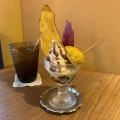 焼き芋サンデー - 実際訪問したユーザーが直接撮影して投稿した角田町カフェ蜜香屋 BATATASの写真のメニュー情報