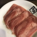 実際訪問したユーザーが直接撮影して投稿した西福原焼肉牛角 米子しんまち店の写真