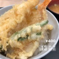 実際訪問したユーザーが直接撮影して投稿した西日暮里天丼天丼てんや 日暮里店の写真