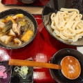 肉なす汁つけうどん - 実際訪問したユーザーが直接撮影して投稿した吉敷町うどん武蔵野うどん とこ井の写真のメニュー情報