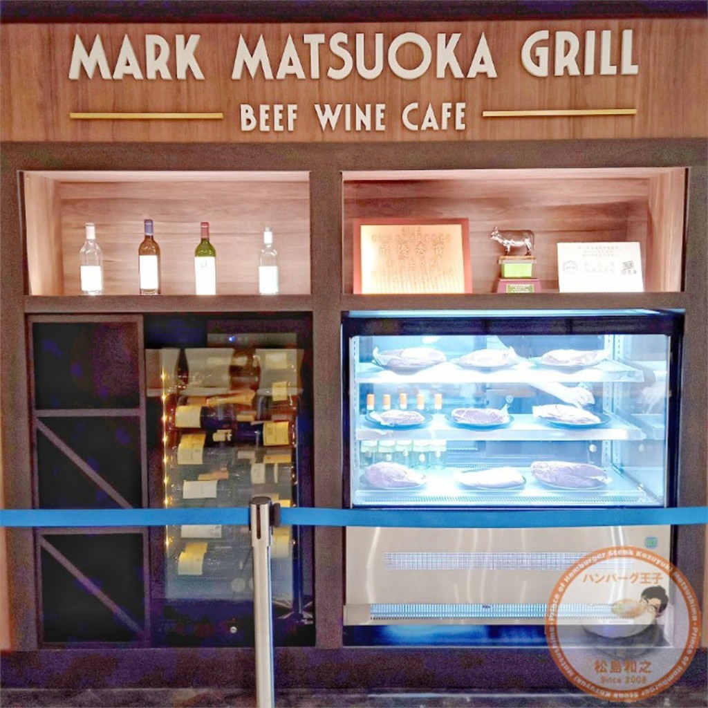 実際訪問したユーザーが直接撮影して投稿した北五条西肉料理Mark Matsuoka Grill 札幌の写真