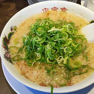 実際訪問したユーザーが直接撮影して投稿した荒尾町ラーメン専門店来来亭 東海店の写真